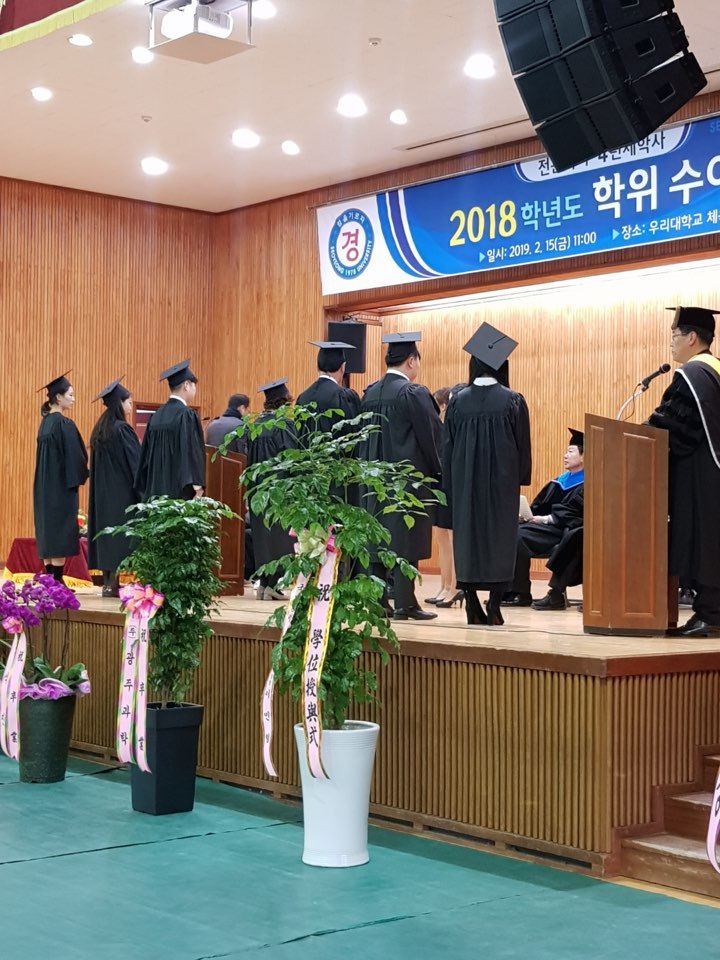 학위수여식 3.jpg